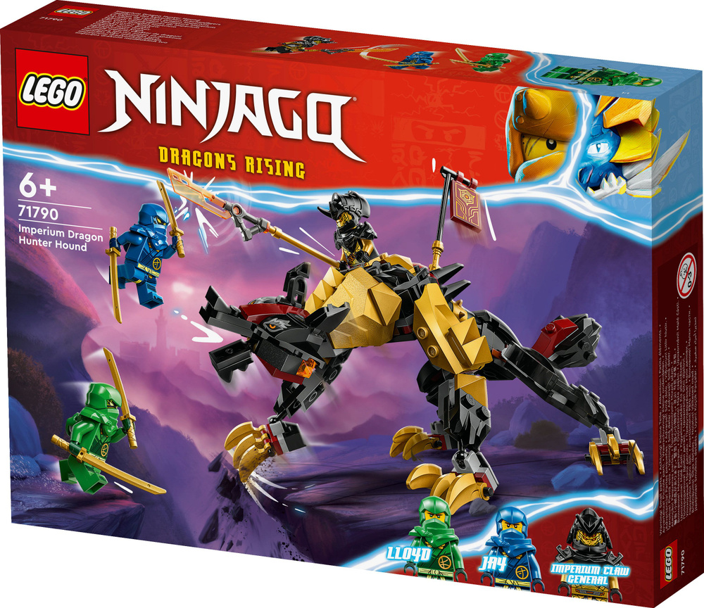 Конструктор LEGO Ninjago Гончая Имперского охотника на драконов, 198 деталей, 6+, 71790  #1