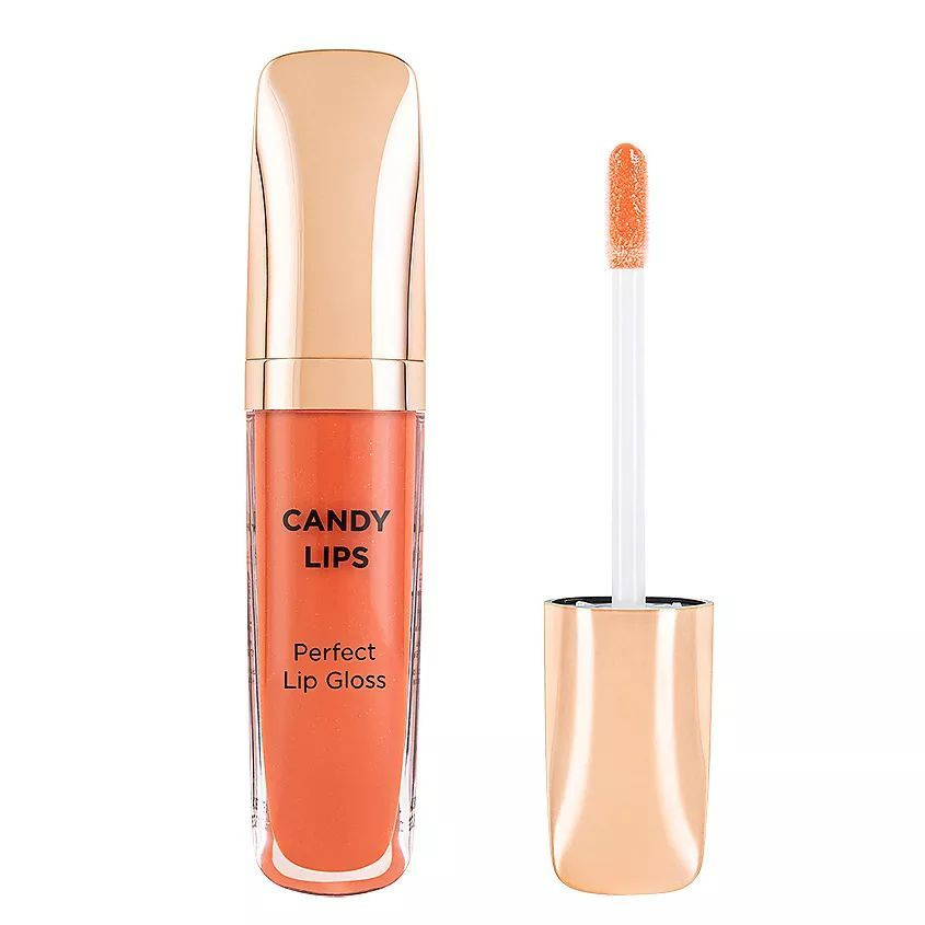 ЛЭТУАЛЬ Блеск для губ CANDY LIPS, № 211, 5.6 мл #1