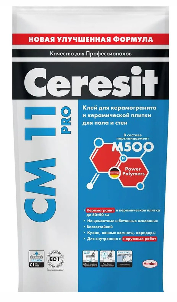 Клей для плитки Ceresit CM11 PRO водостойкий морозоустойчивый серый 5кг 2639486  #1