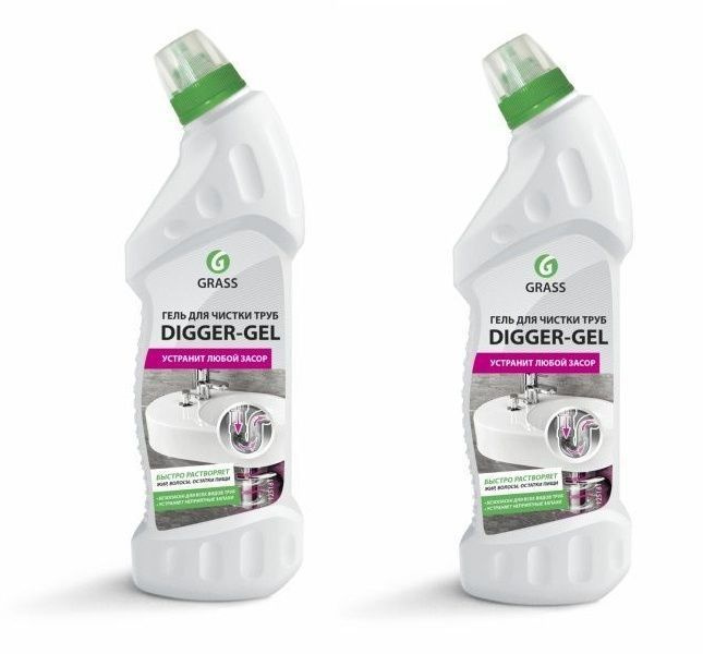 Grass Гель для чистки труб "Digger-Gel", 750 мл, 2 шт #1