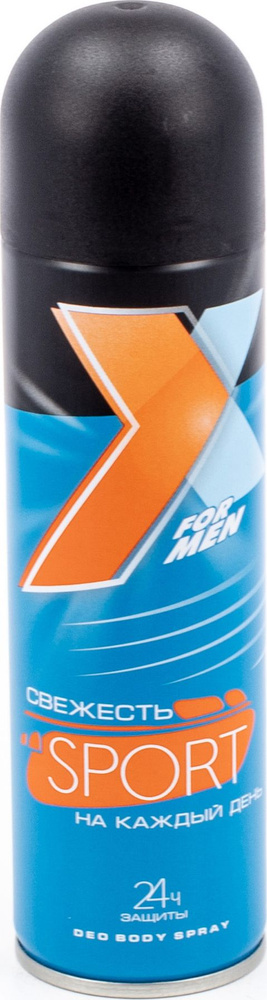 Дезодорант антиперспирант мужской X Style / Икс Стайл Sport спрей 145мл / защита от пота и запаха  #1