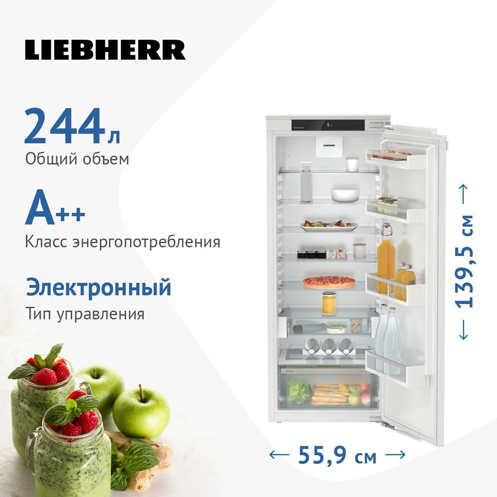 Liebherr Встраиваемый холодильник IRe4520, белый #1