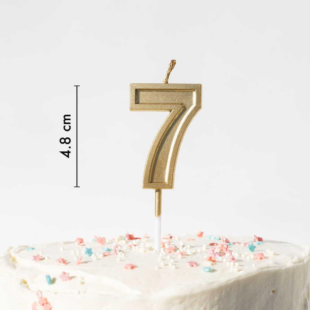 Свечи для торта на День Рождения цифра номер 7, золотая #1