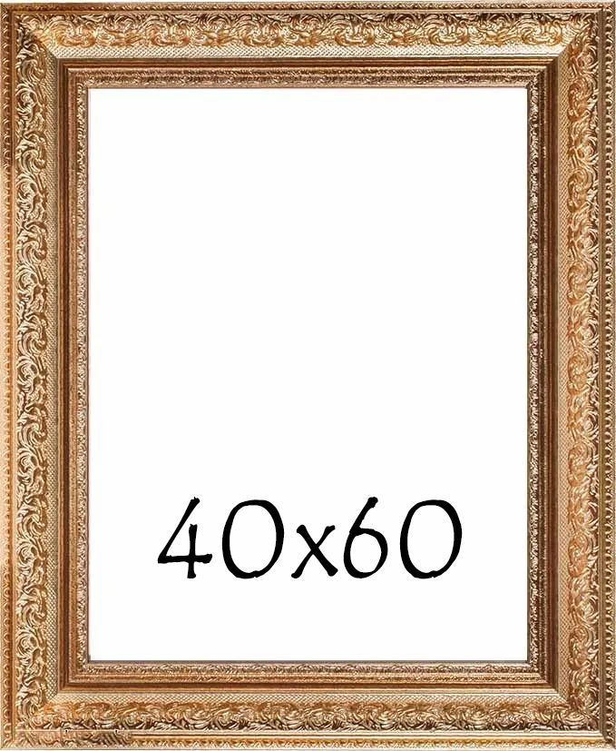 Рама багетная Картинная мануфактура 40x60, без стекла и двп  #1