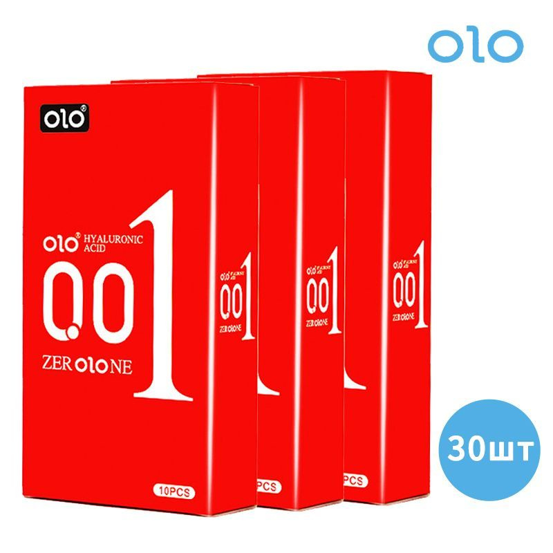 Презервативы OLO Goddess ультратонкий 0,01, 30шт(3 кро. по 10шт) #1