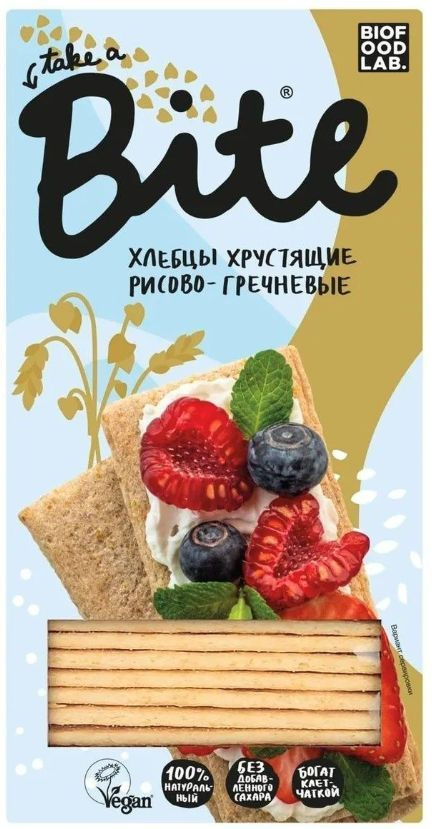 Take a Bite хрустящие Рисово-Гречневые хлебцы, полезная альтернатива хлебу без глютена, сахара и дрожжей, #1