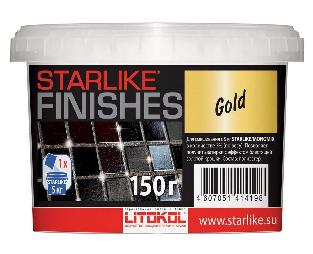 Декоративная добавка LITOKOL STARLIKE FINISHES GOLD, 150 г #1