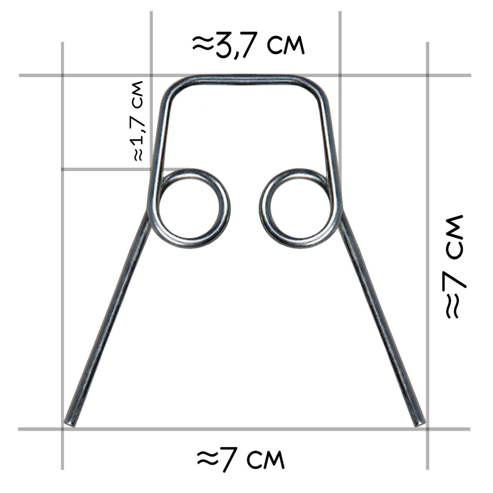 Пружина для самоката поворотно-наклонная для 3-х колесного самоката 7 х 7 х 3,7 см  #1