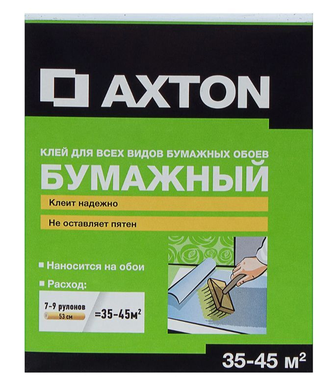 Клей для бумажных обоев Axton 35-45 м #1