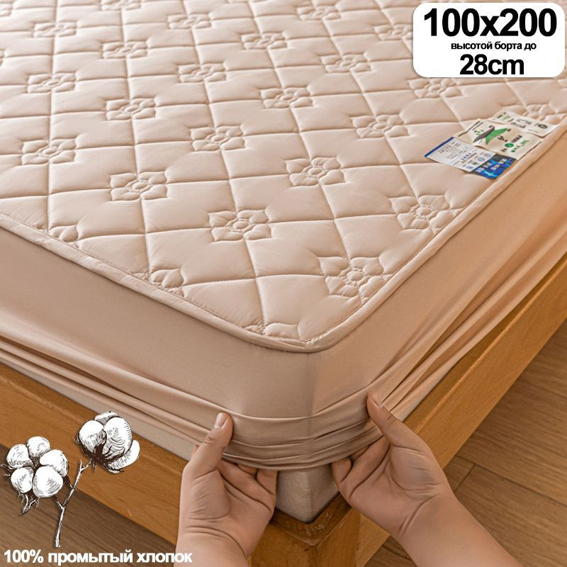 GAMMAER HOME Наматрасник защитный 100x200х28см Камелия-нефритовый цвет  #1