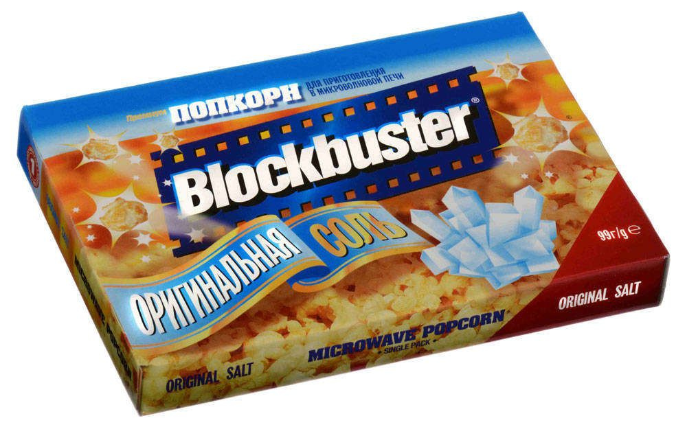 Попкорн Blockbuster оригинальная соль, 99 г, 5 шт #1