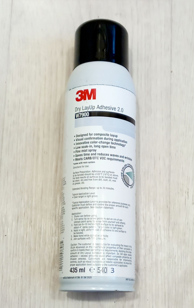 Клей-спрей 3M Dry LayUp Adhesive 2.0 на эластомерной основе для сухой укладки 435 мл  #1