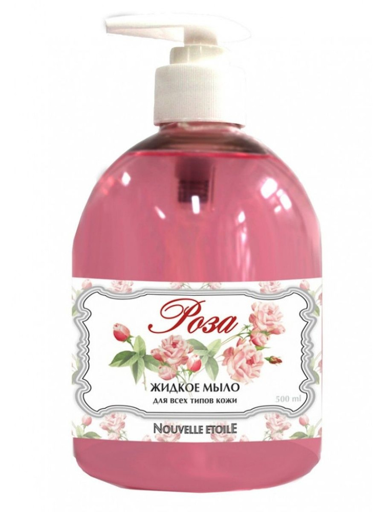 Жидкое мыло "Роза", для всех типов кожи, 500 мл #1