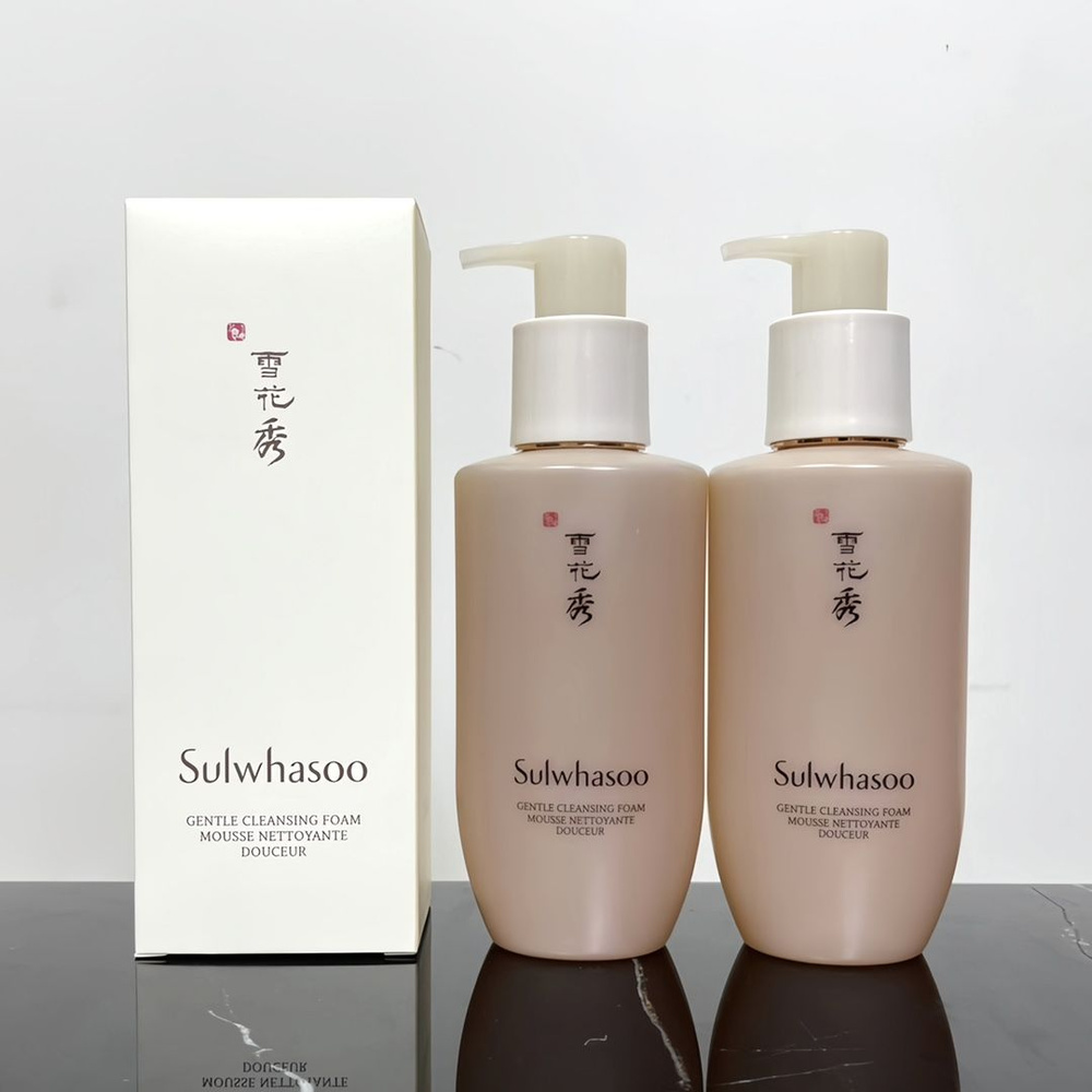 sulwhasoo 2 флакона очищающего средства для лица #1