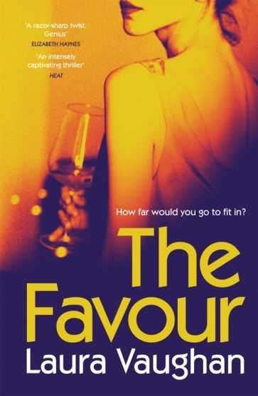 Laura Vaughan - The Favour #1