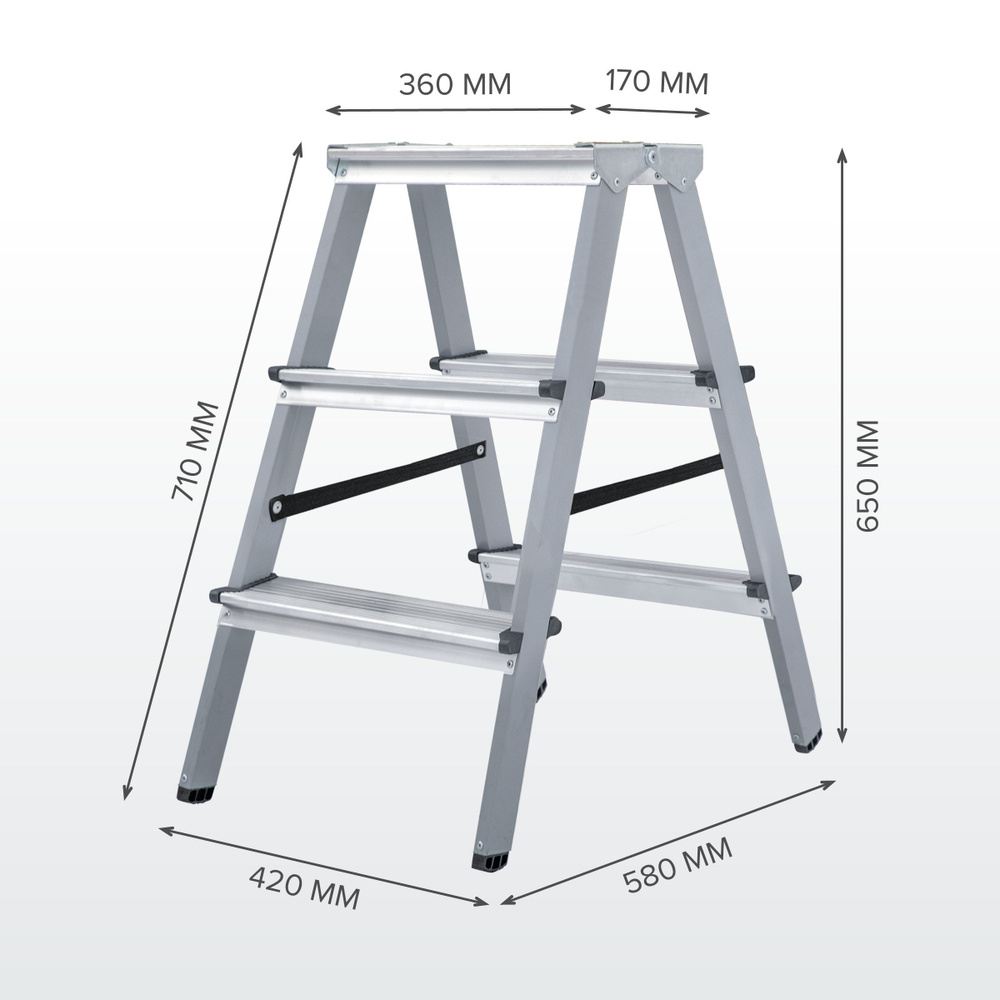 Стремянка 2х3 комбинированная двухсторонняя Kroft #1