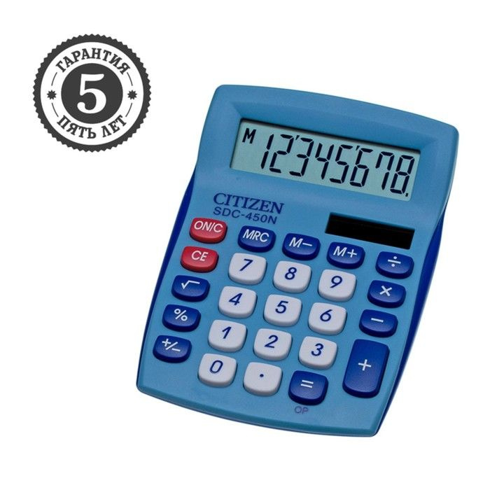 Калькулятор настольный Citizen "SDC-450NBLCFS", 8-разрядный, 120 х 87 х 22 мм, двойное питание, синий #1