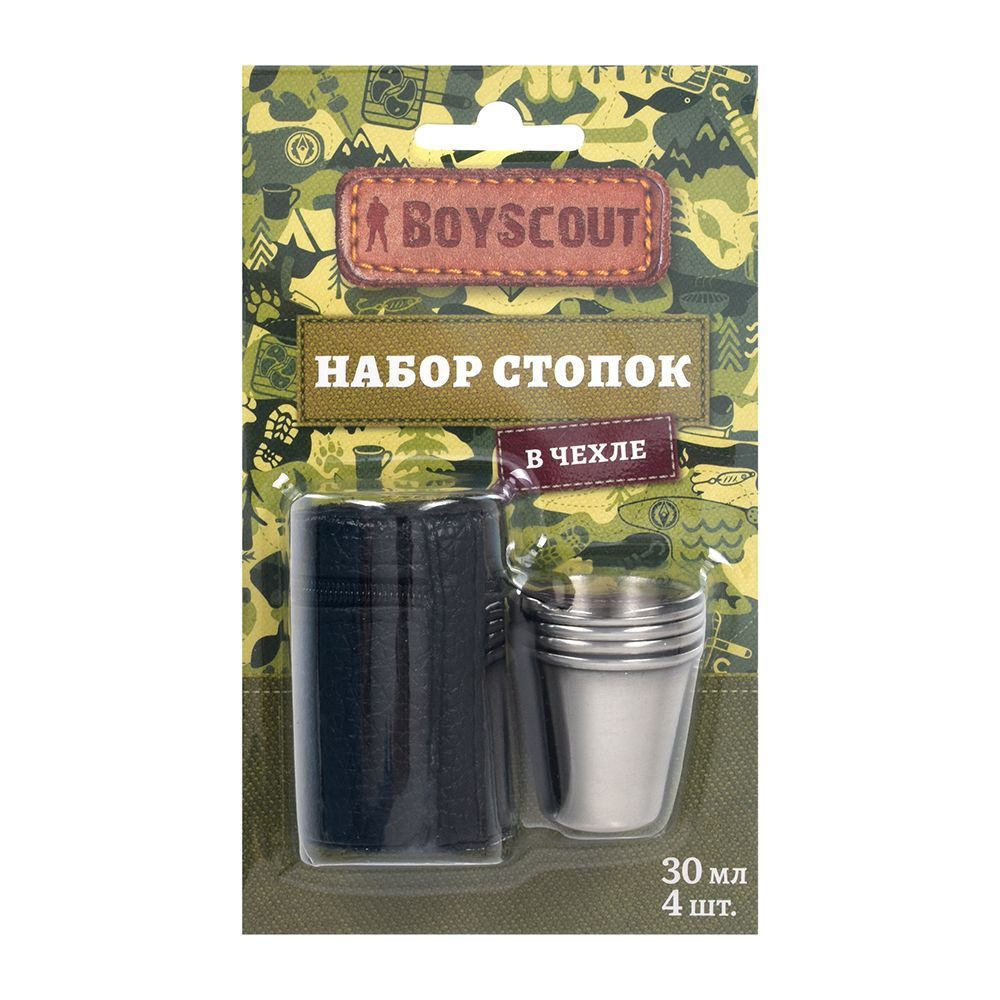 Набор стопок BOYSCOUT 4х30мл, в чехле #1