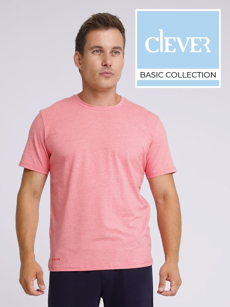 Футболка CLEVER WEAR #1