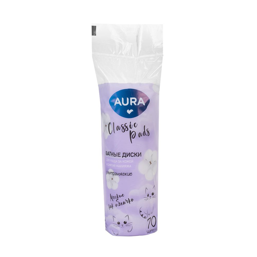 Ватные диски "Classic Pads", AURA, 70 шт. #1