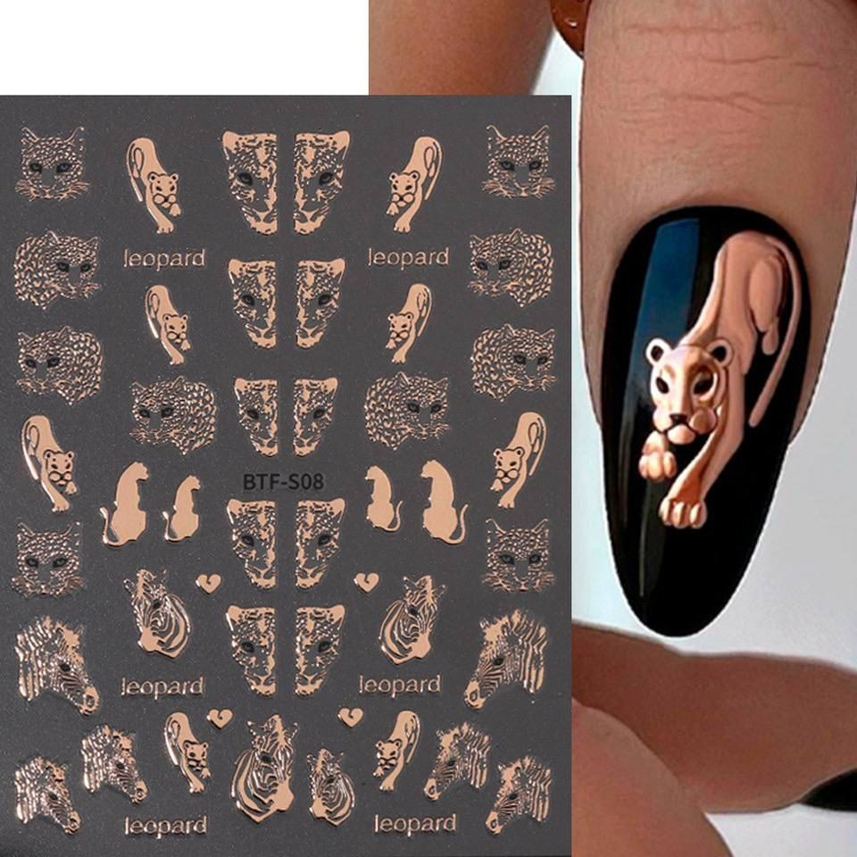 Объемные 5Д наклейки леопард. Для маникюра, декора и дизайна ногтей.  #1