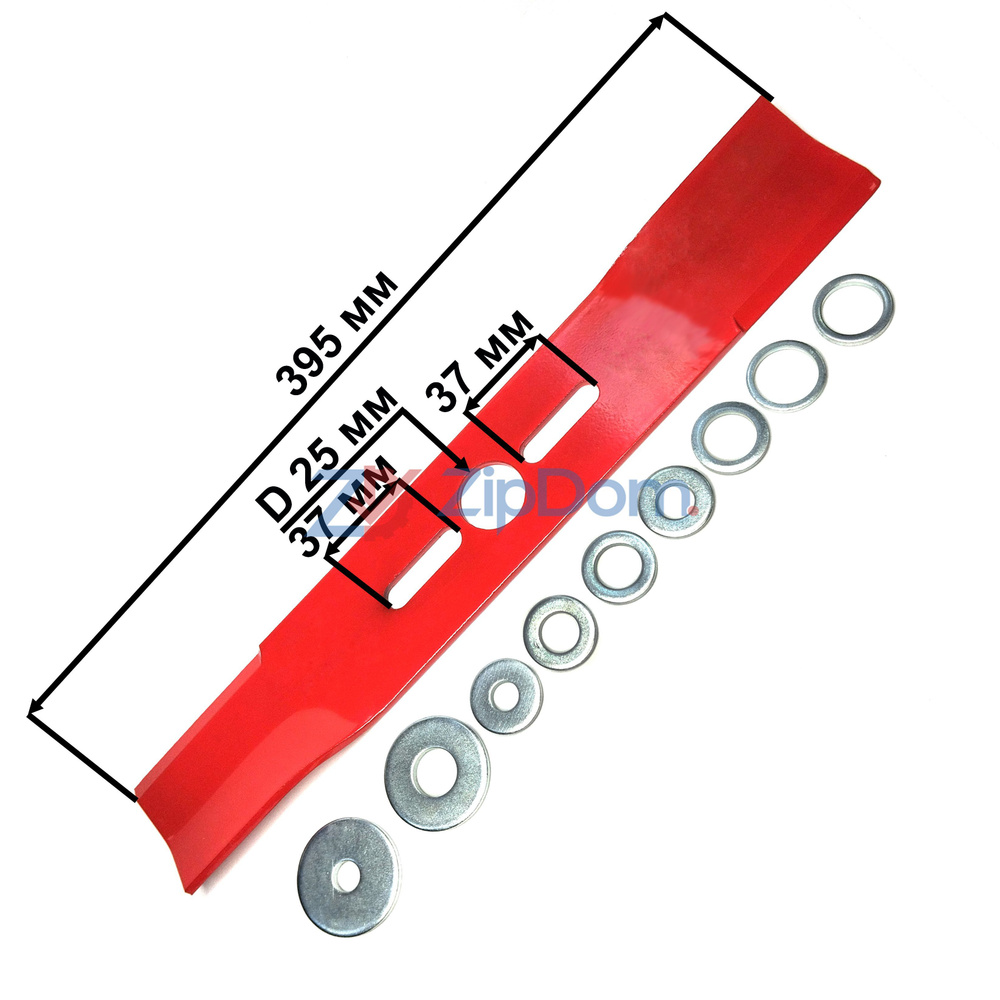 Нож универсальный для газонокосилки L - 39,5 см, в комплекте с шайбами (D посадочного отверстия 25 мм) #1