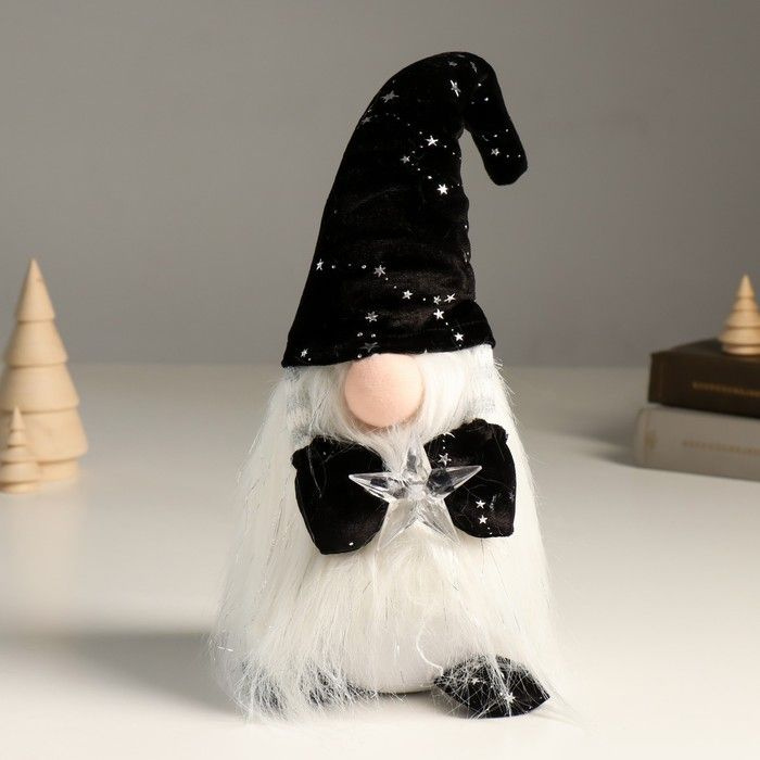 Кукла интерьерная "Гном в чёрном колпаке со звездами, со звёздочкой в руках" 36 см  #1