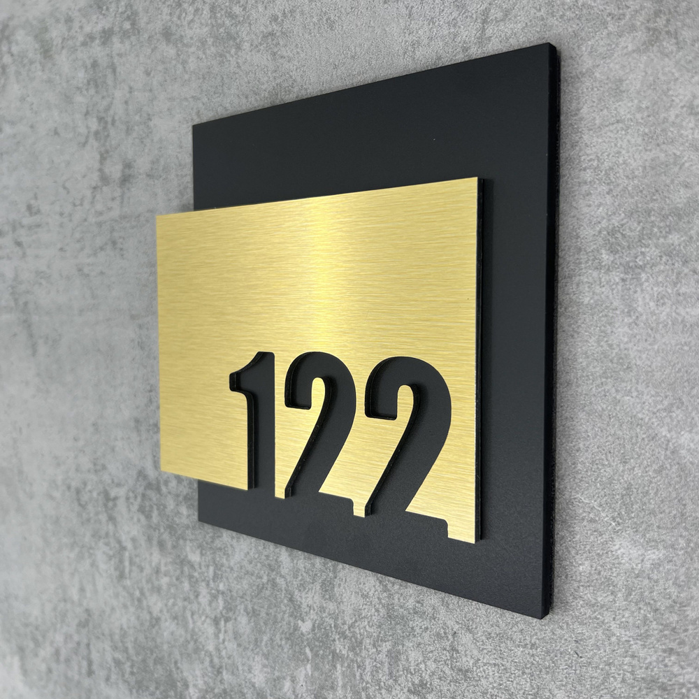 Цифры на дверь квартиры, табличка самоклеящаяся номер 122, 15х12см, царапанное золото  #1