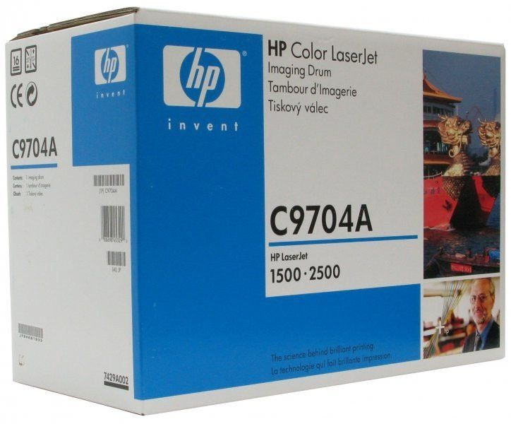 Фотобарабан HP C9704A (121A) цветной для HP CLJ 1500/ 2500 #1