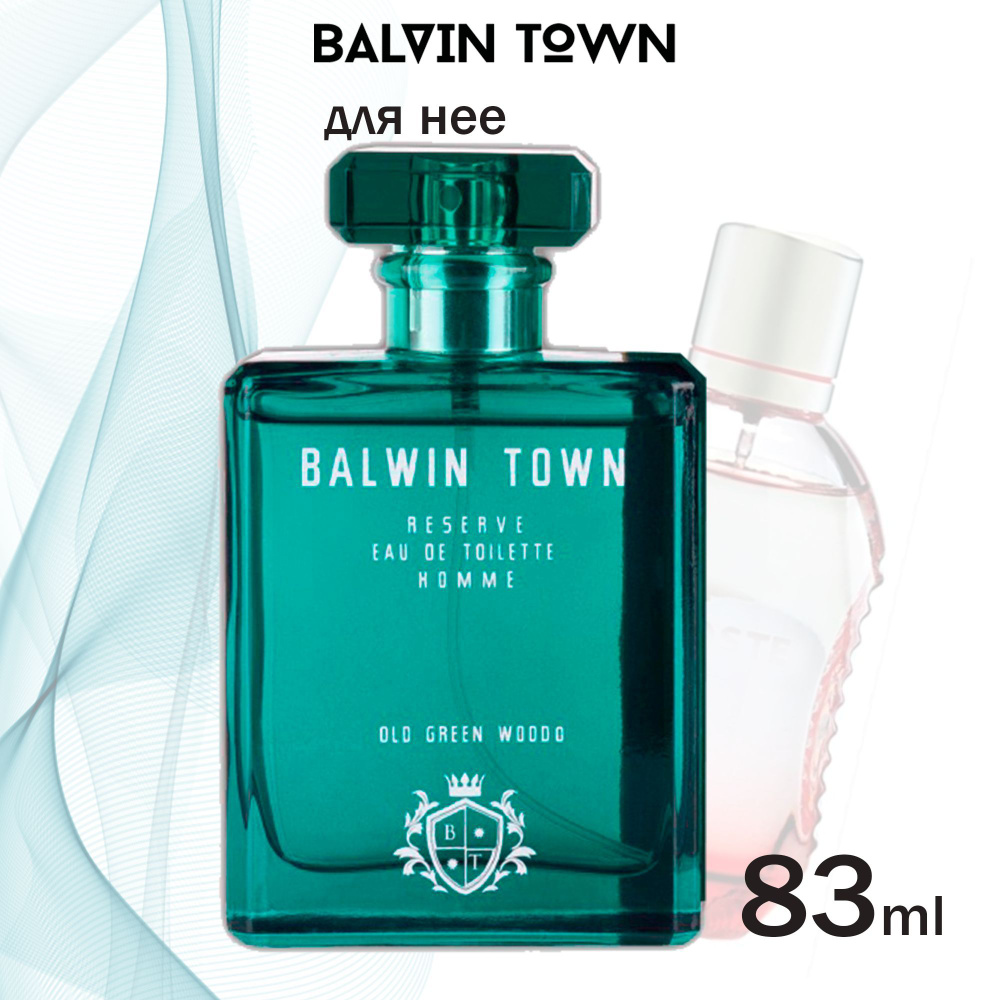 Парфюмерная вода духи Balvin Town Men Old Green Wood Загадочный зеленый лес  #1