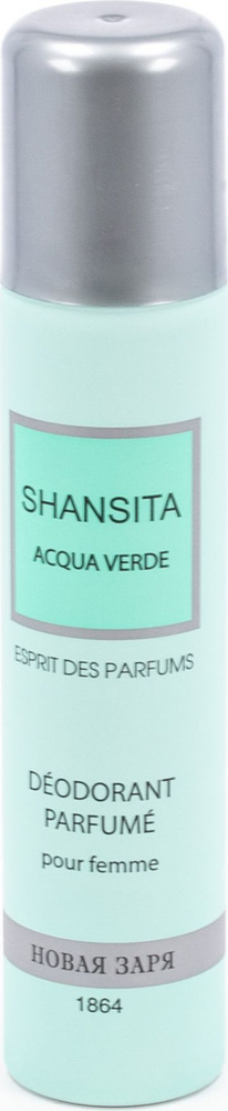 Дезодорант женский Новая Заря Shansita acqua verde парфюмированный спрей 75мл / защита от пота и запаха #1