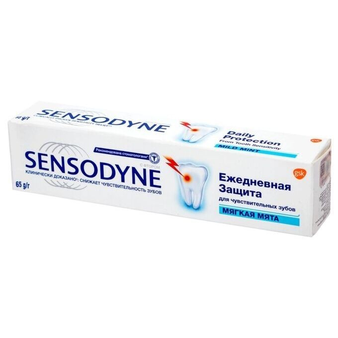 Зубная паста SENSODYNE Ежедневная Защита, Мягкая Мята, 65 г #1