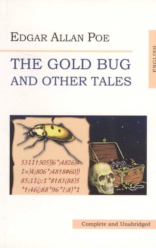 Книги на английском Gold-Bug and Other Tales (Золотой жук и другие рассказы), на английском языке  #1