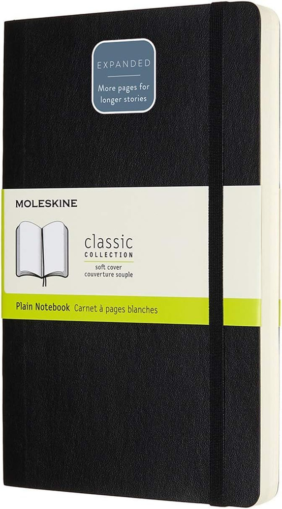 Блокнот без линовки Moleskine Classic Soft Expanded A5 (QP618EXP) 400стр., мягкая обложка, черный  #1