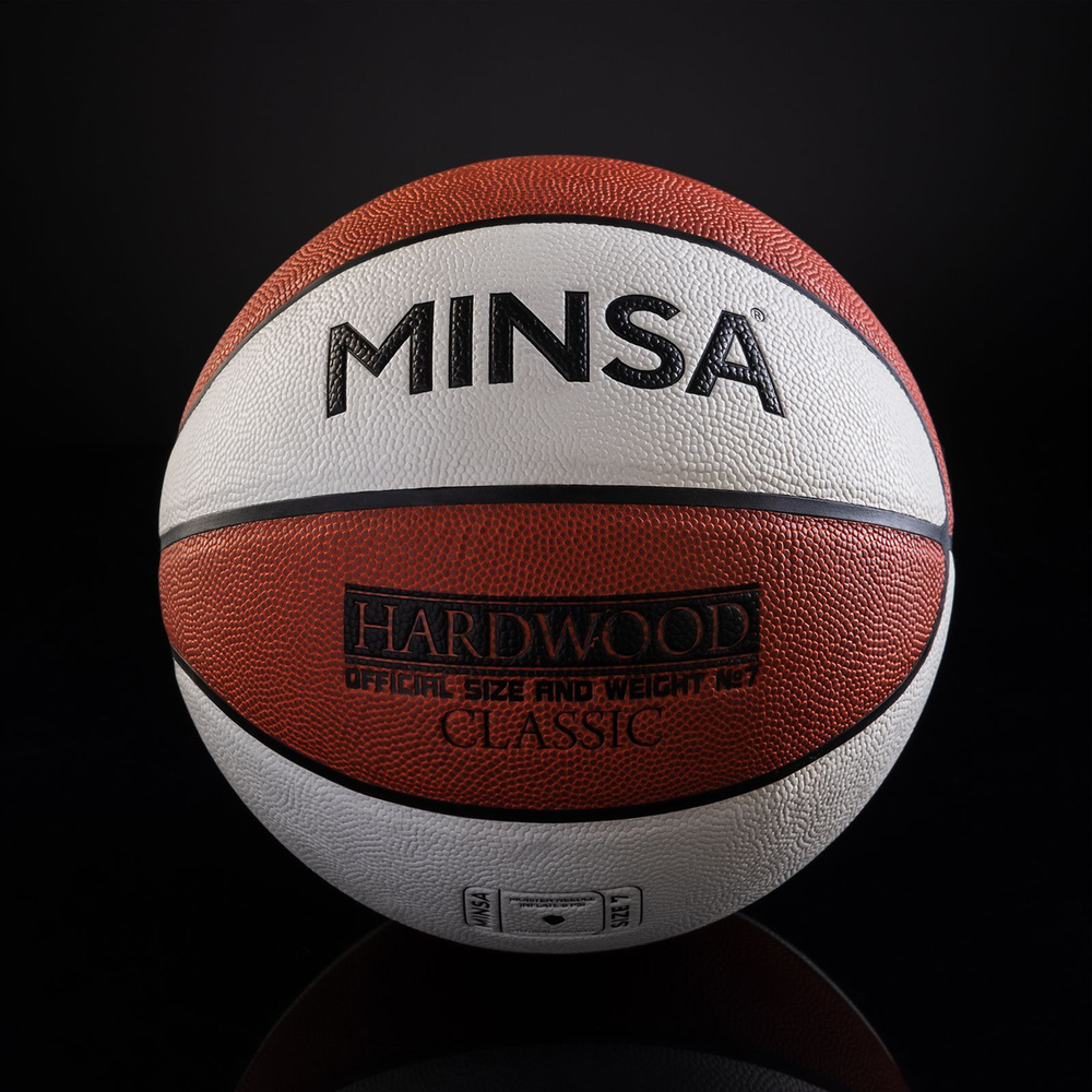 Баскетбольный мяч MINSA "Hardwood Classic" , PU, размер 7, вес 600 г #1