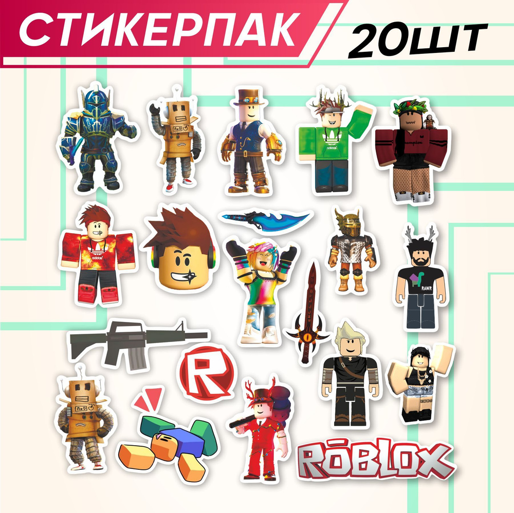 Стикеры наклейки на телефон Роблокс Roblox #1