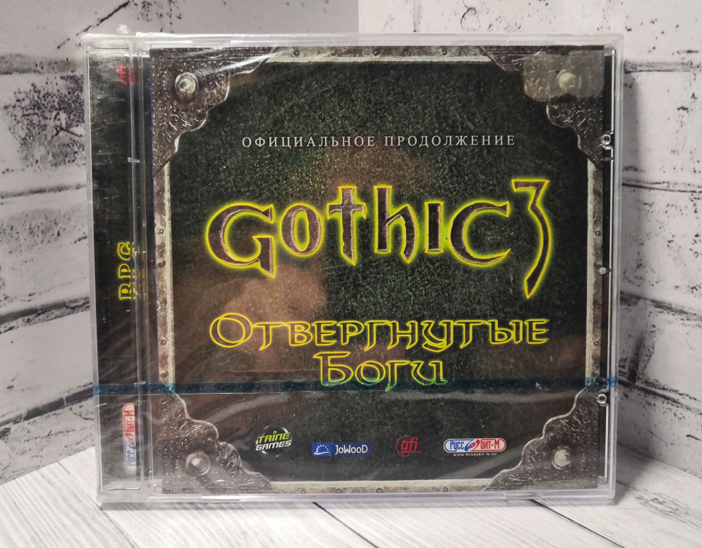 Игра Gothic 3 / Отвергнутые Боги (PC #1