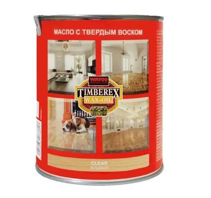 Масло с твердым воском Timberex Wax-oil, для защиты деревянных поверхностей, быстросохнущие масла для #1