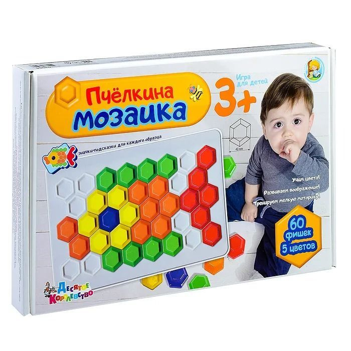 3D Мозаика Из Пластика купить на OZON по низкой цене