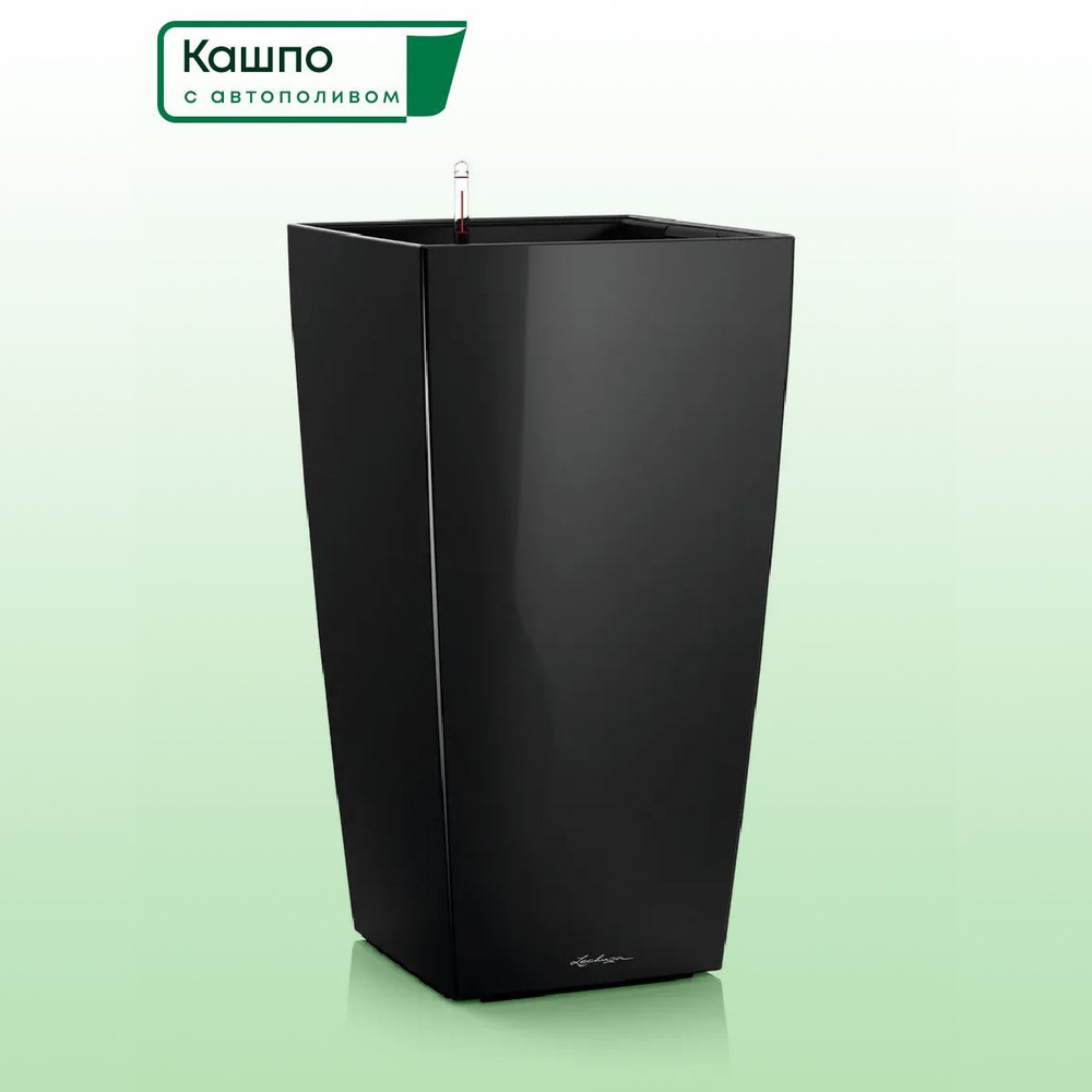 Кашпо с автополивом Lechuza CUBICO Premium 30, L29,5 W29,5 H56,5 см, черное / горшок для цветов  #1