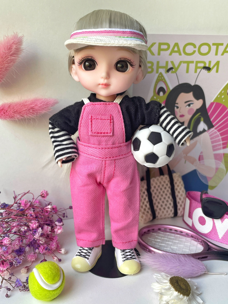 Кукла для девочки шарнирная bjd, коллекционная, магнитная с одеждой и длинными волосами, с мягкой игрушкой #1