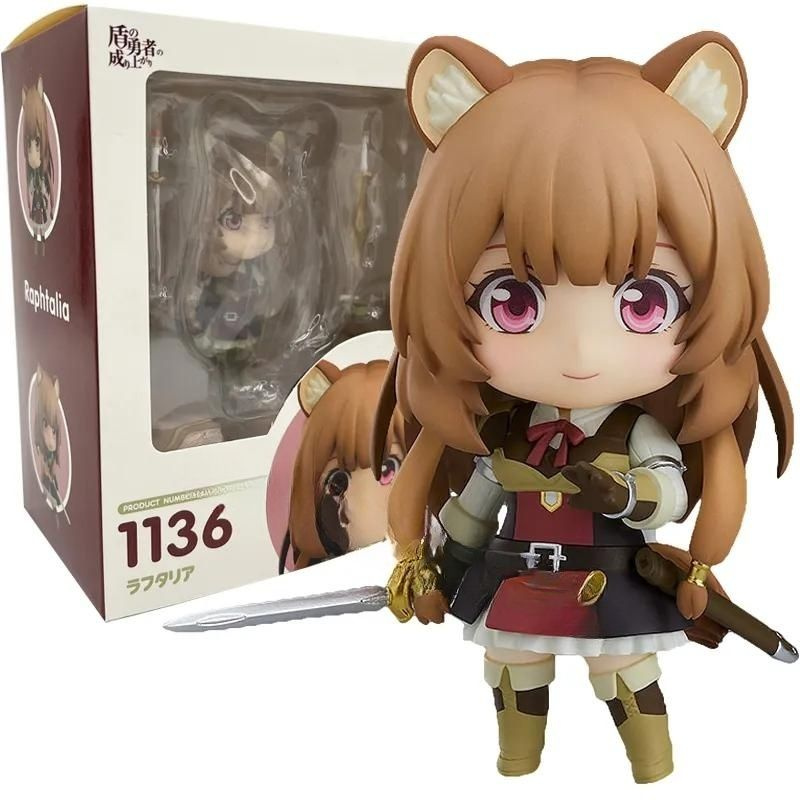Nendoroid - Naofumi Iwatani, Shield Hero - The Rising of the Shield Hero Figurine