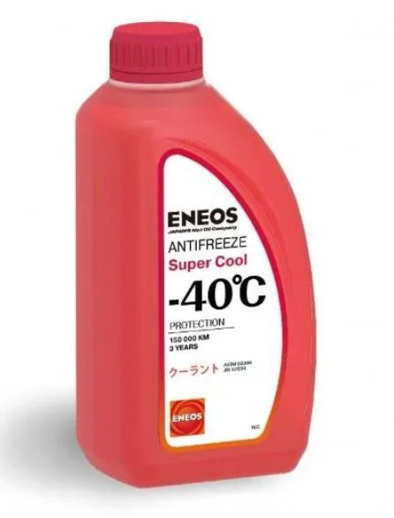 Жидкость охлаждающая низкозамерзающая ENEOS Antifreeze Hyper Cool -40C 1кг, красный  #1