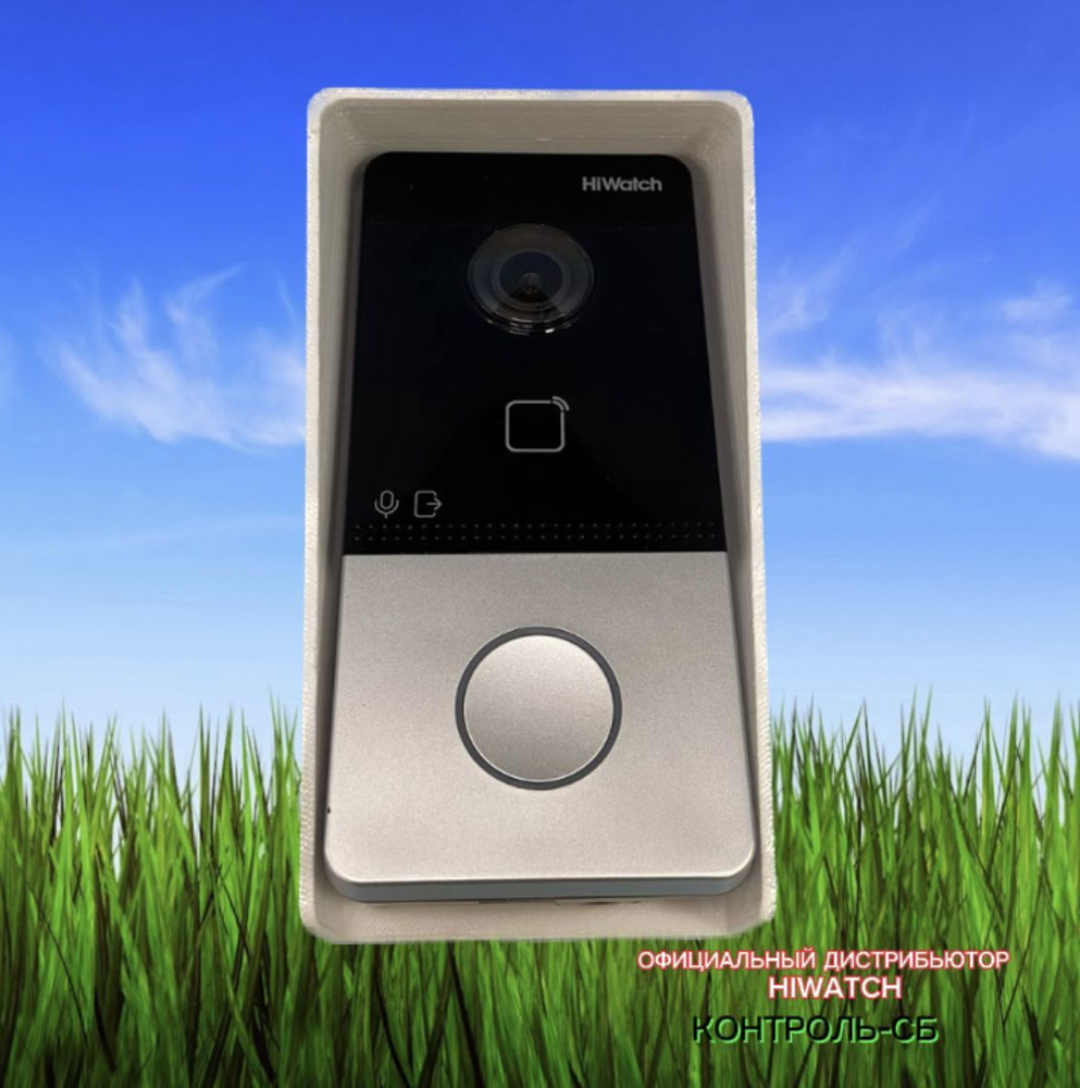 Защитный козырек для вызывной панели домофона Hikvision HiWatch (белый) 3D печать  #1