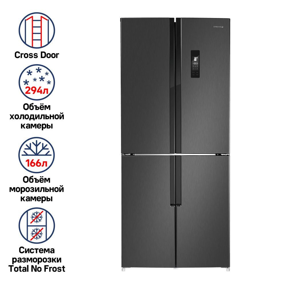 MAUNFELD Холодильник MFF182NFSBE, черный #1