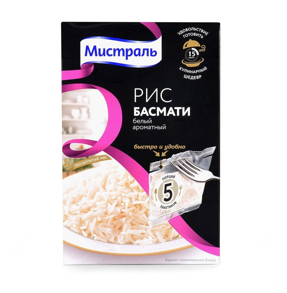 Рис Мистраль Басмати 5х80 г в пакетиках Россия - 1 шт. #1