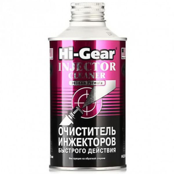 Hi-Gear Очиститель инжекторов быстрого действия 325 мл #1