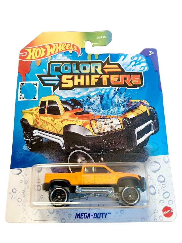 Машинка Hot Wheels Color Shifters меняющая цвет Mega-Duty CFM51 / BHR15 #1