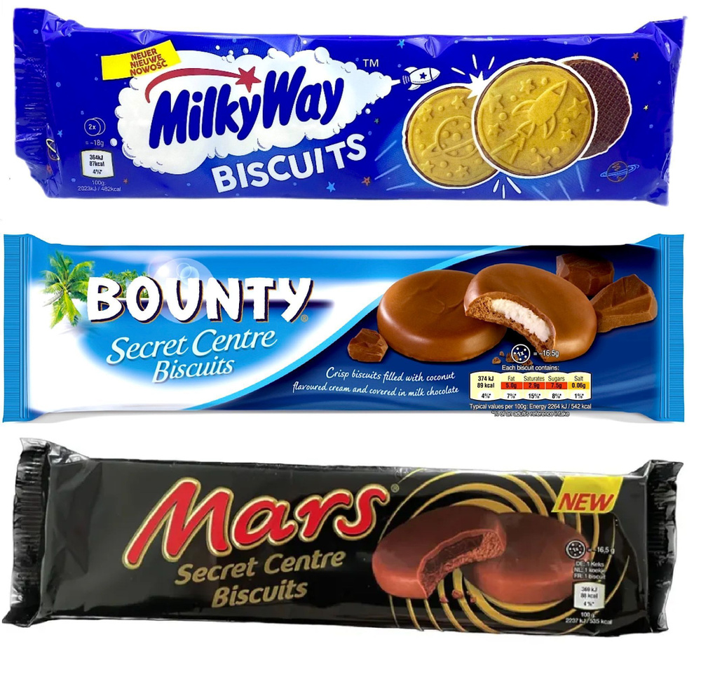 Набор бисквитного печенья Bounty (132гр), Milky Way Biscuits (108гр), Mars (132г)  #1