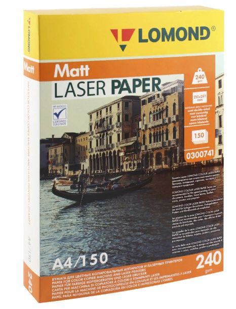 Бумага Lomond Ultra DS Matt CLC 0300741 формат A4, плотность 240г м2, 150 листов, цвет белый покрытие #1